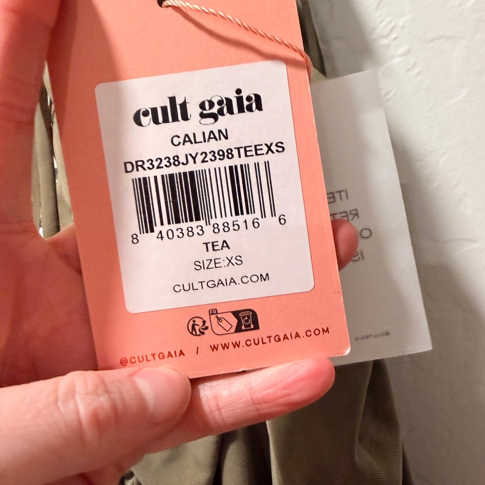 Cult Gaia Khaki Ruched Maxi Skirt - Picture 3 of 4